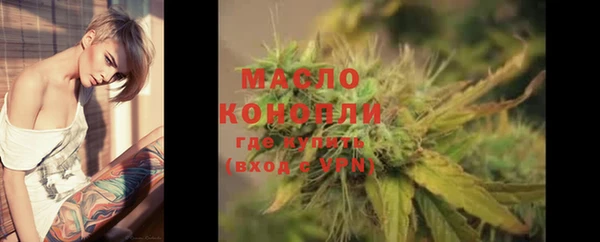 MDMA Белоозёрский