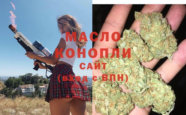 MDMA Белоозёрский